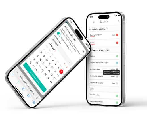 application application
